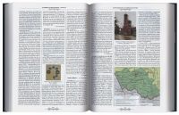 Православная энциклопедия. Том 4