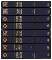 Полное собрание творений и писем в св. Игнатия Брянчанинова 8 томах