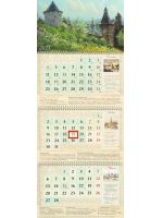 Псково-Печерский монастырь. Православный квартальный календарь с курсором на 2023 год